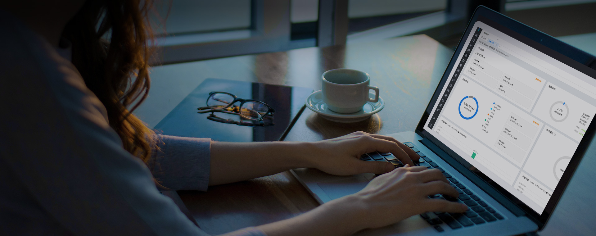 金蝶AI星辰-小微企业的企业管理AI