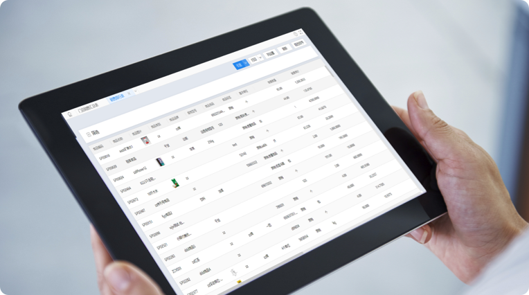 金蝶AI星辰 零售管理