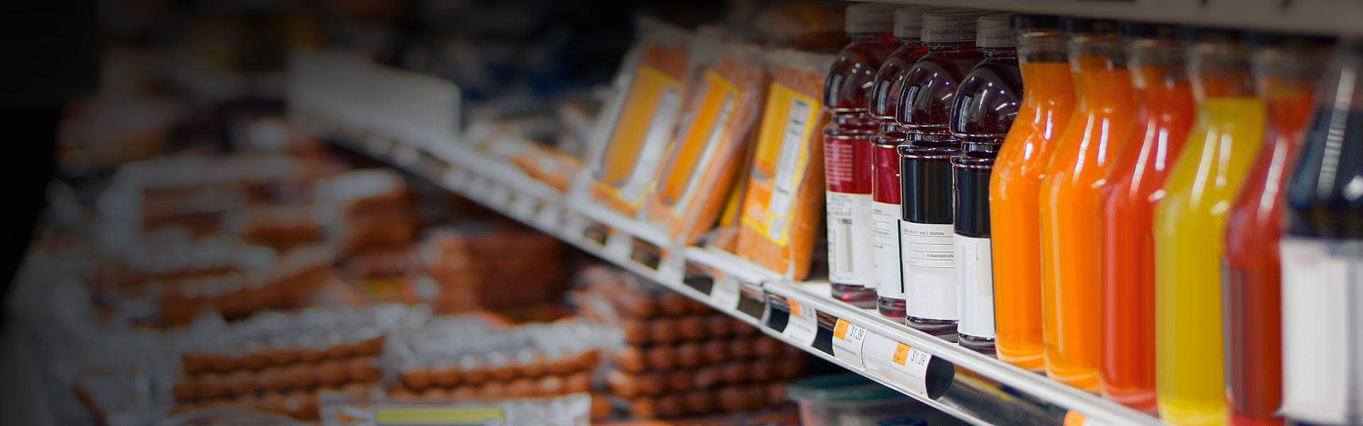 食品饮料行业数字化解决方案