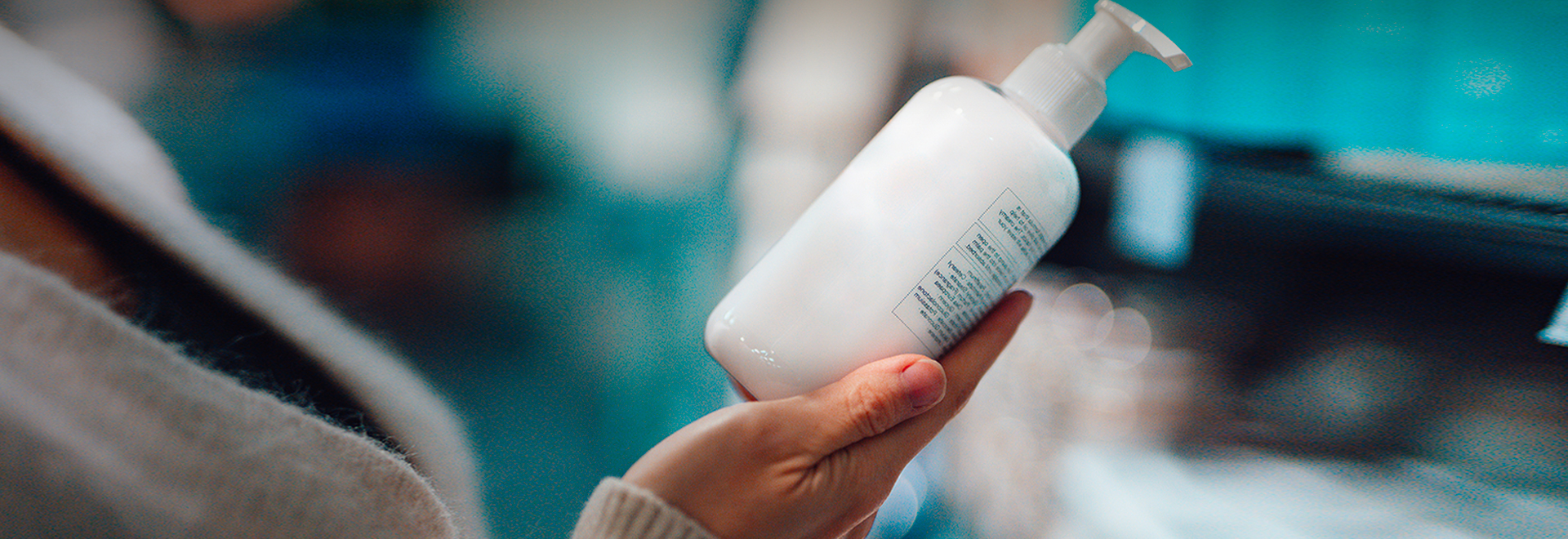 日化行业数字化解决方案